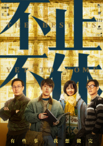 成人国内精品久久久久影院