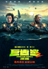 色资源二区在线视频