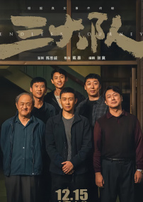 拉娜·罗迪斯