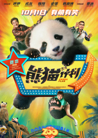 色国产在线视频一区
