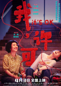 久久婷婷伊人