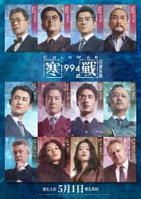 国产91小视频