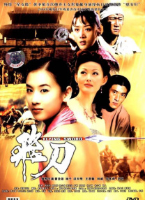 亚洲日本中文字幕在线2022