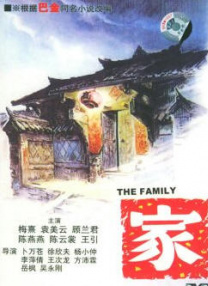 在线精品播放