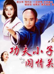国产精品videossex白浆