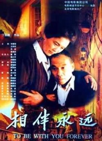 国产精品视频首页