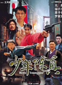 每日最新avhd101天天看新片