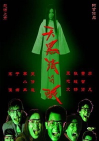 亚洲免费在线播放