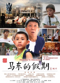 新呦呦视频