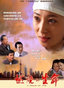 狠狠色综合色综合网站久久