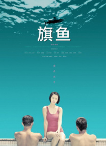 精彩视频一区二区