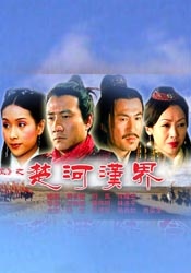 爱爱小说视频