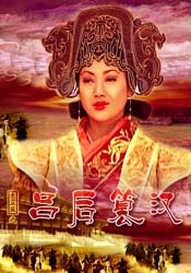 十大污视频