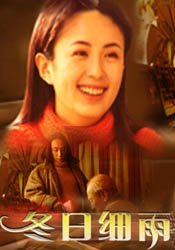 欧美一区国产二区