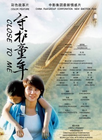 欧美美女一区二区在线观看