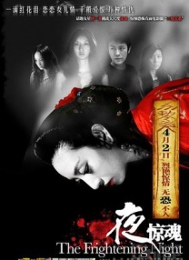 欧美成人视