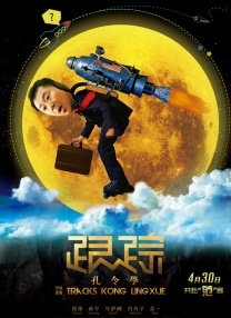国自产拍偷拍福利精品免费一
