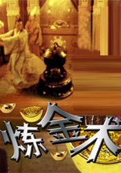 国产日韩欧美一区二区三区乱码