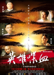 小怪兽视频网页版