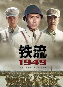 国产99网站
