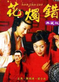 奇米影视狠狠干
