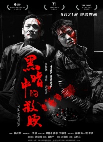 大菠萝福利站