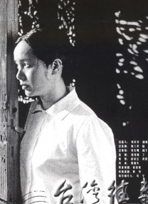 超玩妹社區301