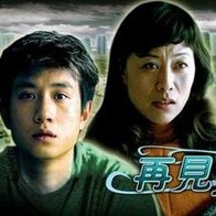 国产精品网址