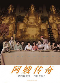 亚洲视频在线精品