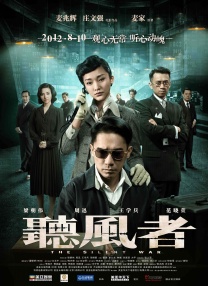 男女羞羞视频在线看