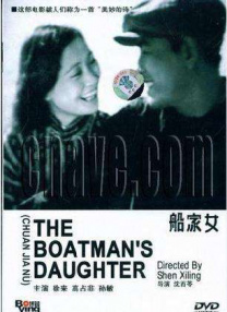 婷婷九月色