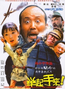 中文字幕精品一区二区精品