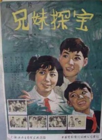 全集伦理片在线