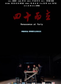 亚洲第二色