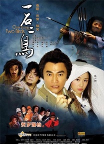 日本尹人综合香蕉在线观看