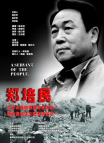 亚洲国内精品在线