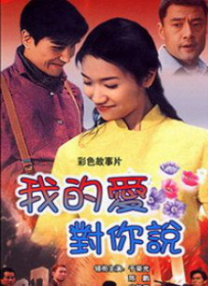 阿v视频在线观看免费播放