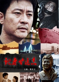 亚洲a区视频