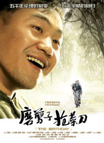 国产羞羞视频免费在线观看