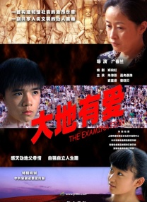 亚洲福利网