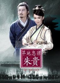 修女也疯狂2