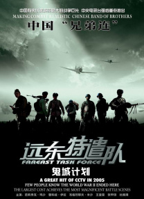 欧洲人与禽类zoz0交互