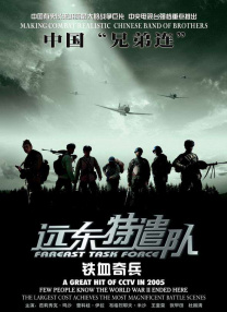 三根一起太大了会坏掉的视频