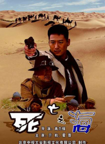 欧美中文字幕一区