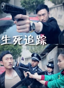 日本人rapper