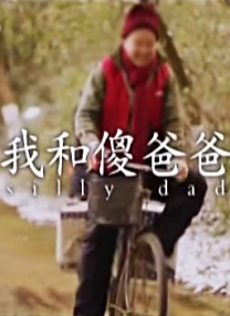 成人拍拍拍免费视频网站