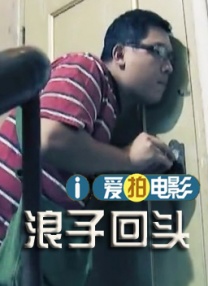 国产区小视频