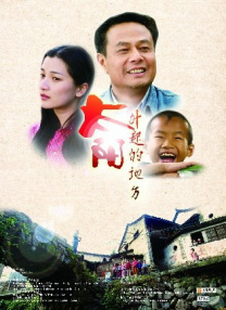 加勒比黑人在线