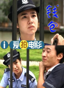 免费人成黄页在线观看69