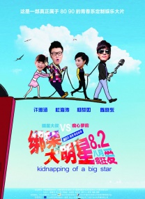 淫秽模型